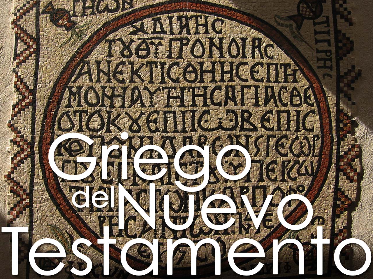 Griego Del Nuevo Testamento Centro Superior De Teología Ad